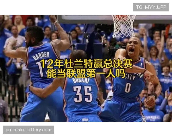 节奏控制战略选择：雷霆快攻体系与热火半场磨杀的效率对比