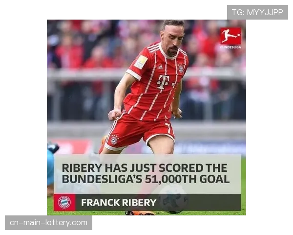 历史回顾:过去十年,德甲转播收入分配模式如何改变联赛竞争格局 历史回顾:过去十年,德甲转播收入分配模式如何改变联赛竞争格局