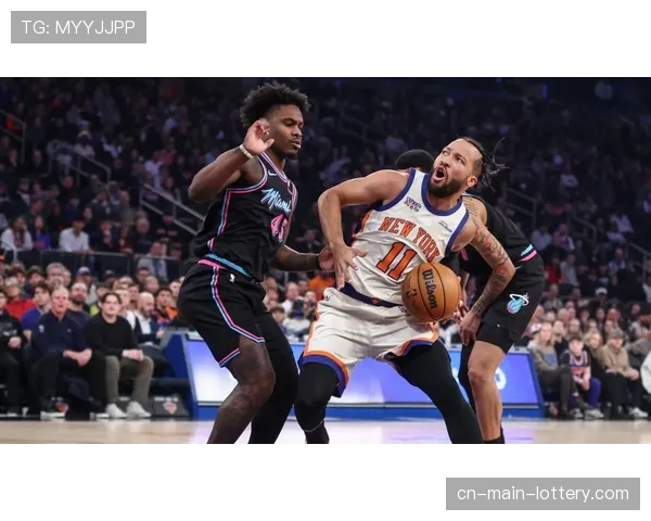 尼克斯95-89力克热火,双方合计出现32次失误凸显身体对抗强度 尼克斯95-89力克热火,双方合计出现32次失误凸显身体对抗强度