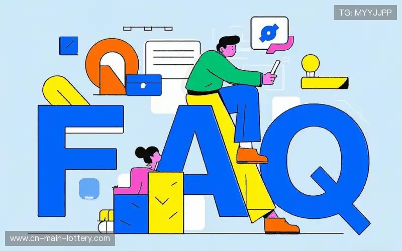 体育赛事问题集