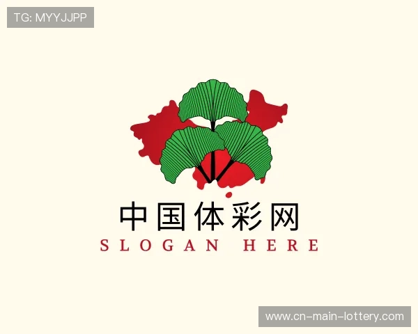 认识中国体彩网